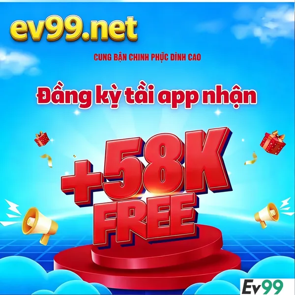 ev99